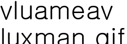 Luxman ·°½º¸¸
